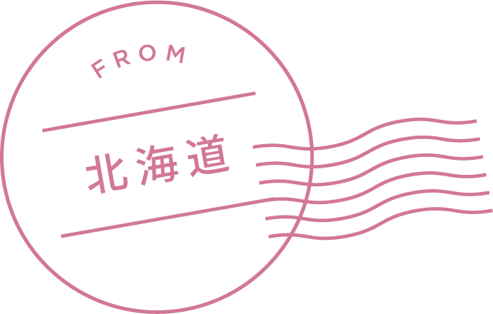 北海道